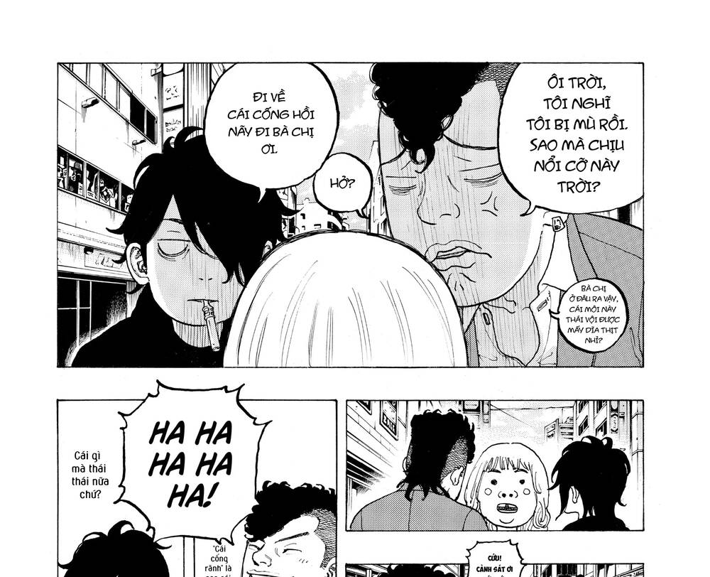 Desert Eagle Chapter 1 - 13