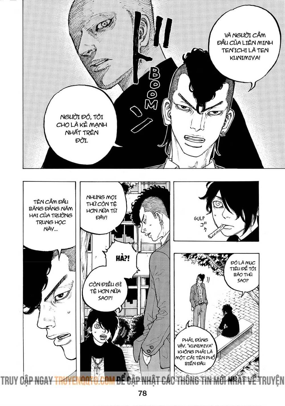 Desert Eagle Chapter 2 - 9