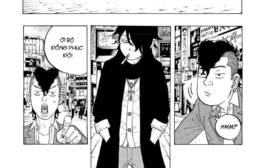 Desert Eagle Chapter 1 - 16