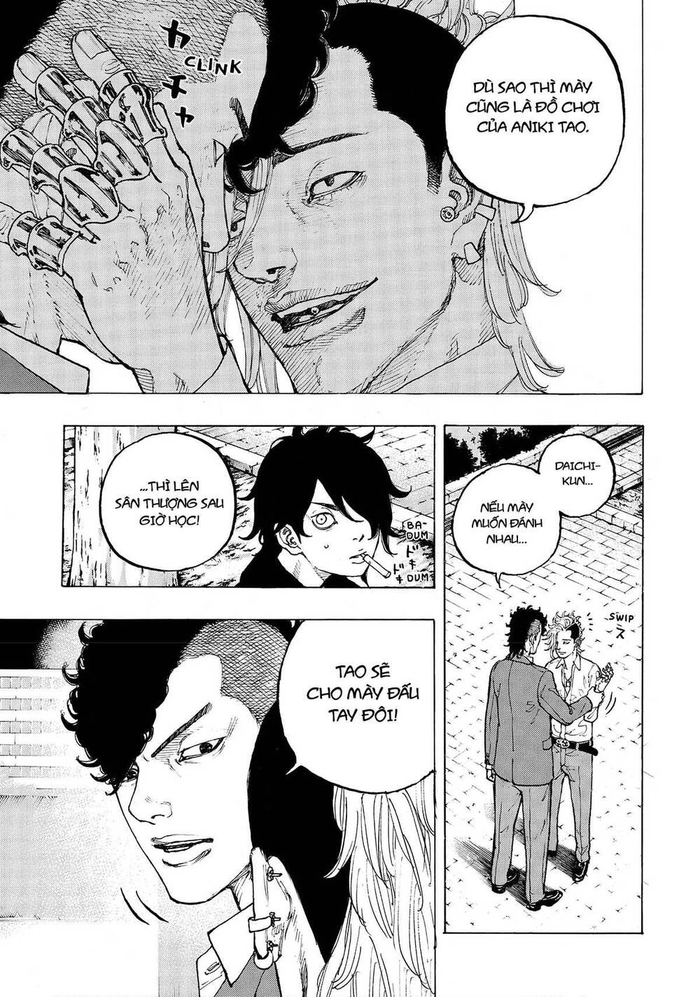 Desert Eagle Chapter 2 - 12