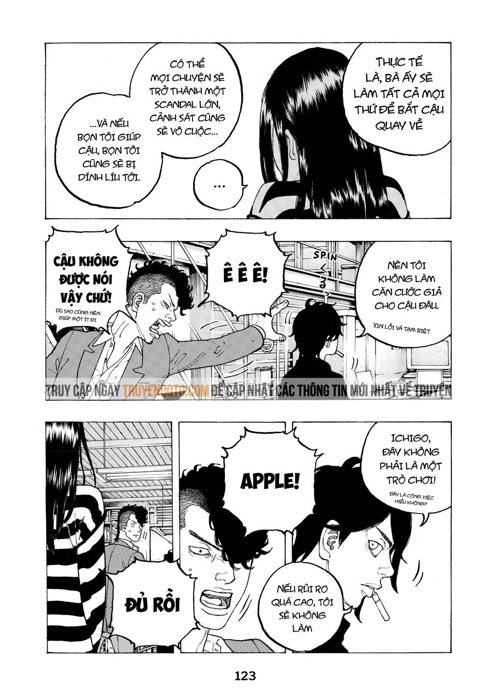 Desert Eagle Chapter 3 - 10