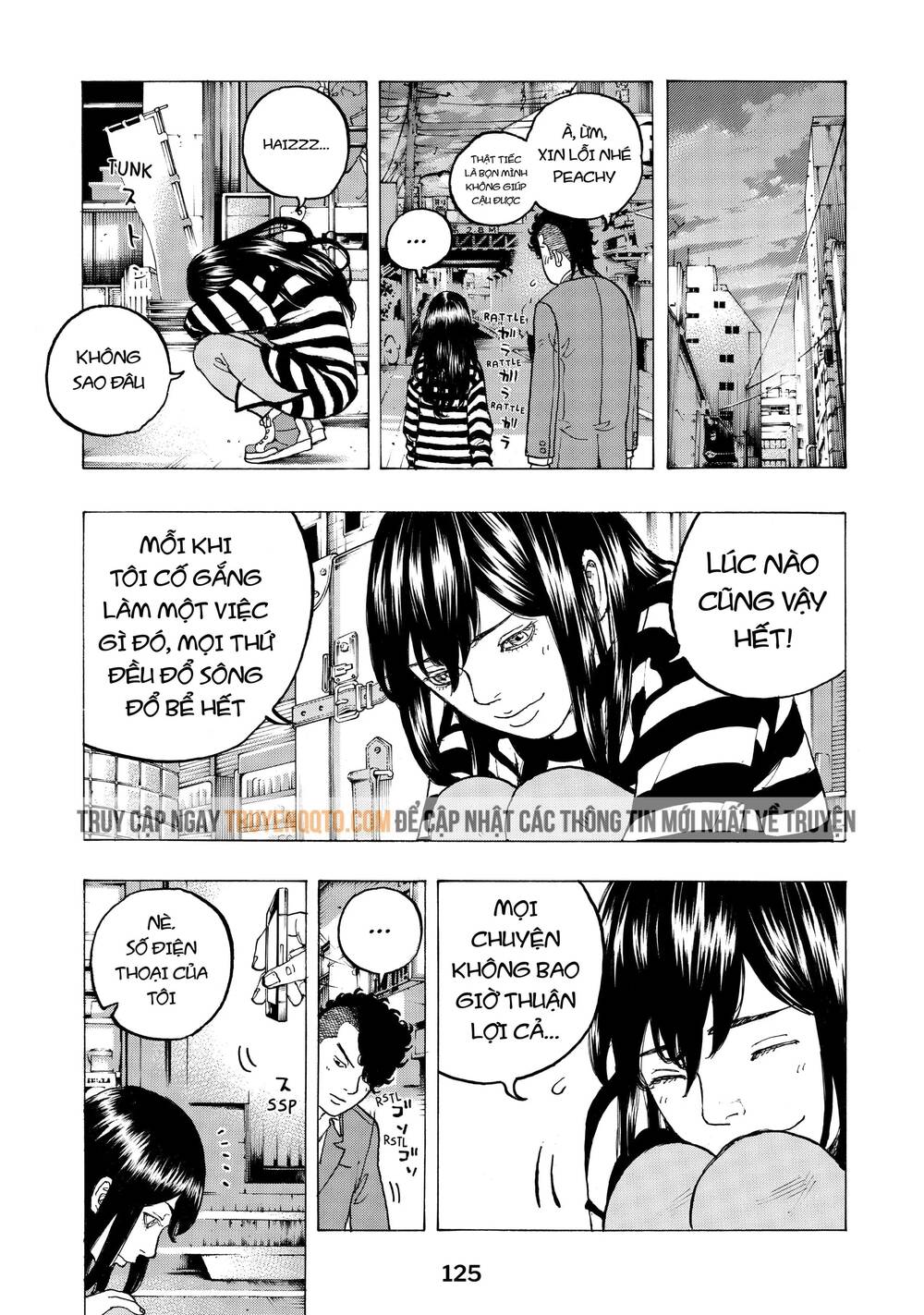 Desert Eagle Chapter 3 - 12