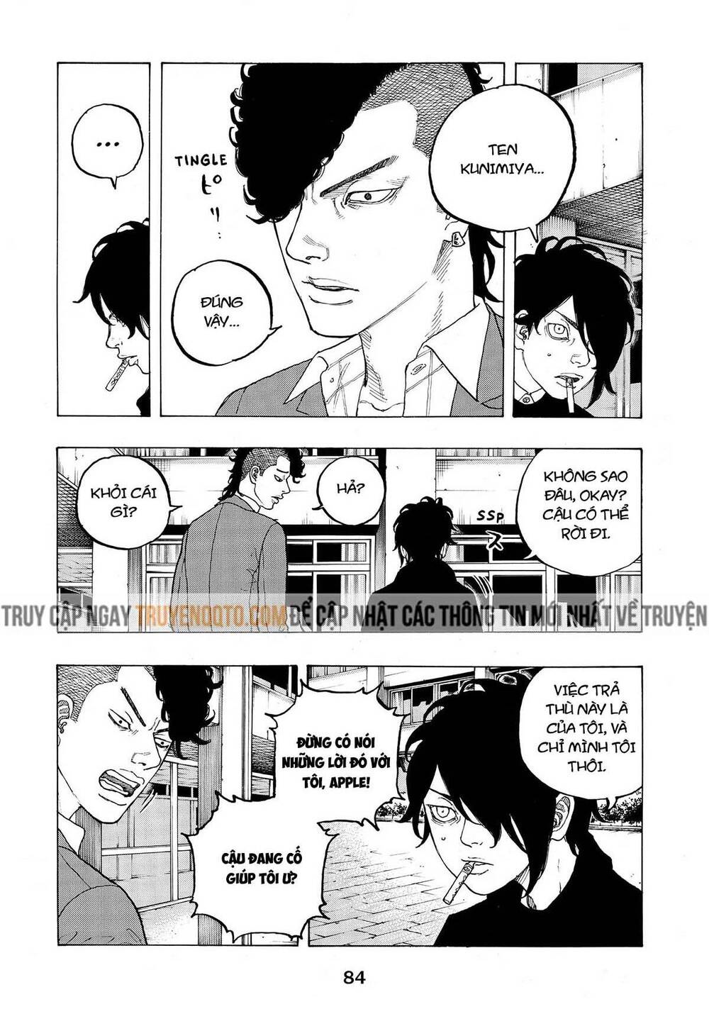 Desert Eagle Chapter 2 - 15