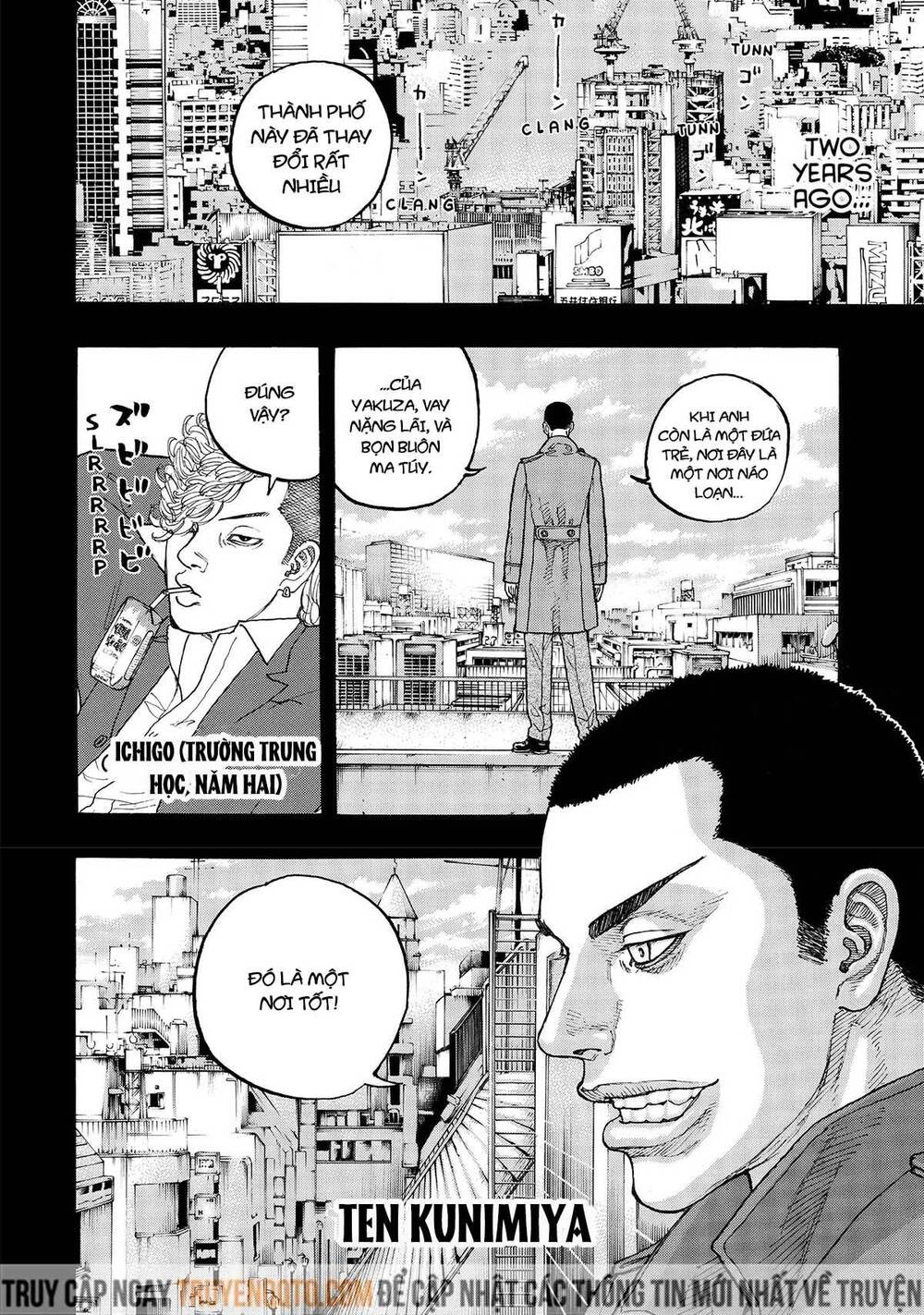 Desert Eagle Chapter 2 - 17