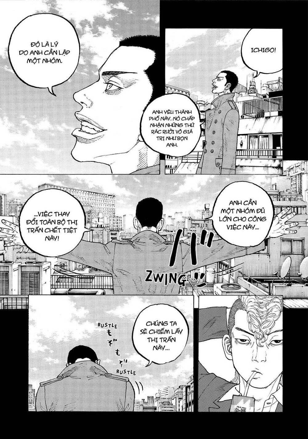 Desert Eagle Chapter 2 - 18