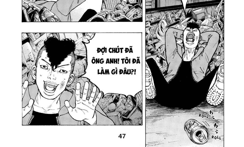 Desert Eagle Chapter 1 - 23