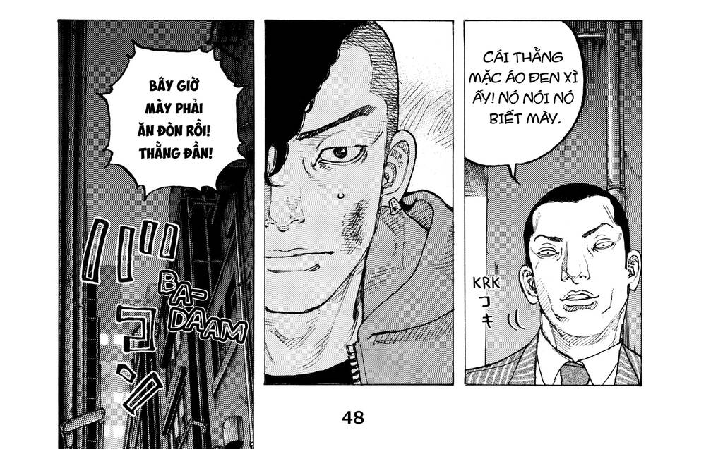 Desert Eagle Chapter 1 - 25