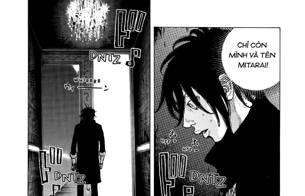 Desert Eagle Chapter 1 - 26