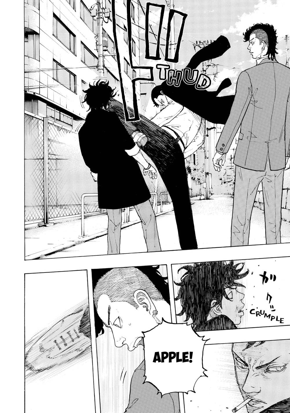 Desert Eagle Chapter 3 - 19