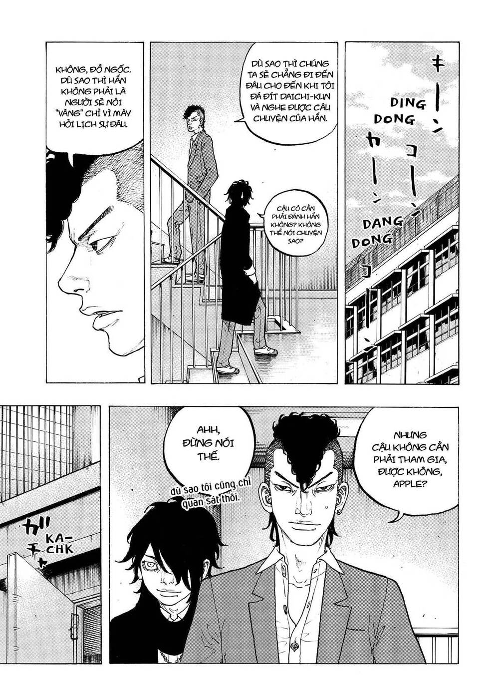 Desert Eagle Chapter 2 - 22