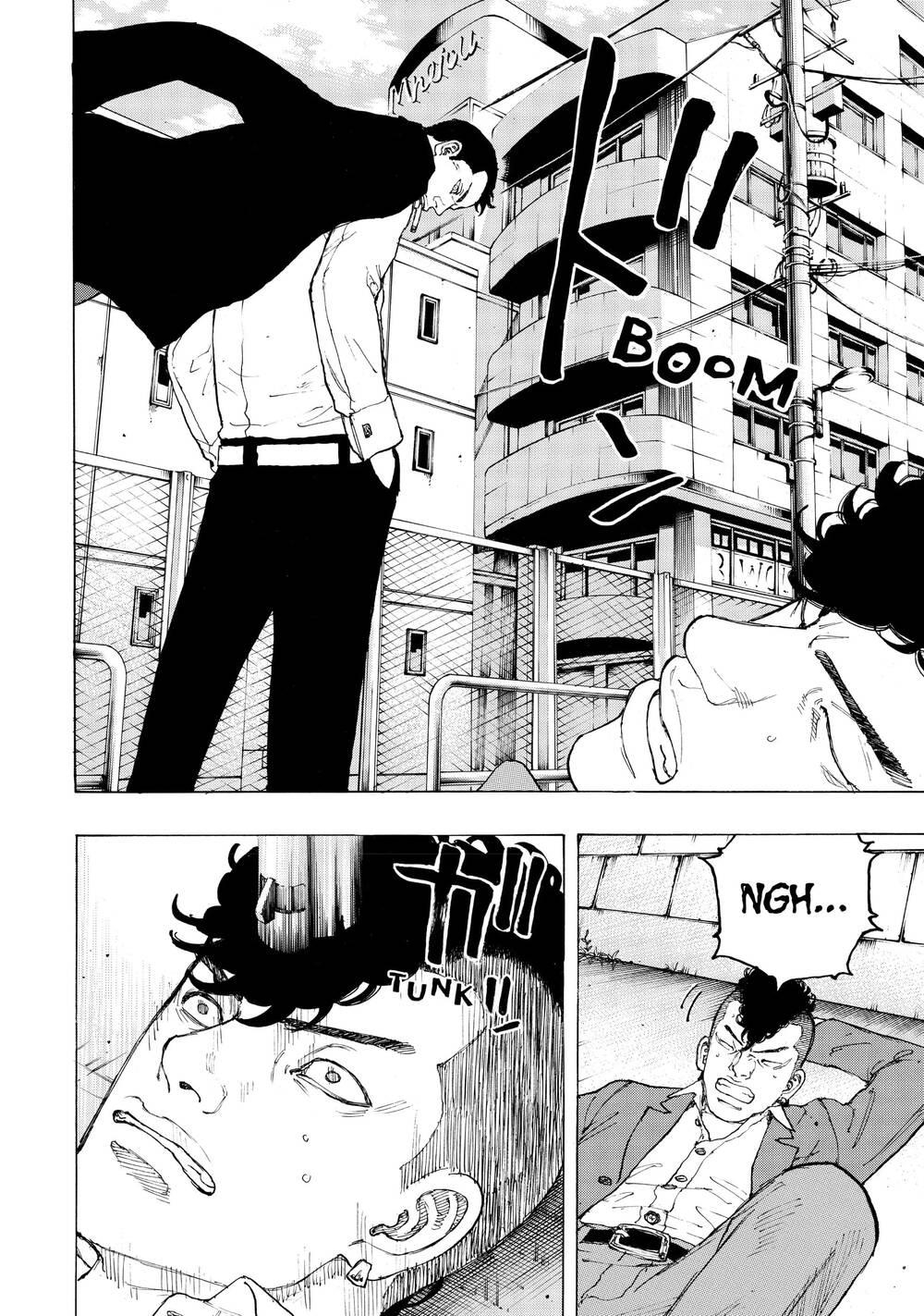 Desert Eagle Chapter 3 - 21