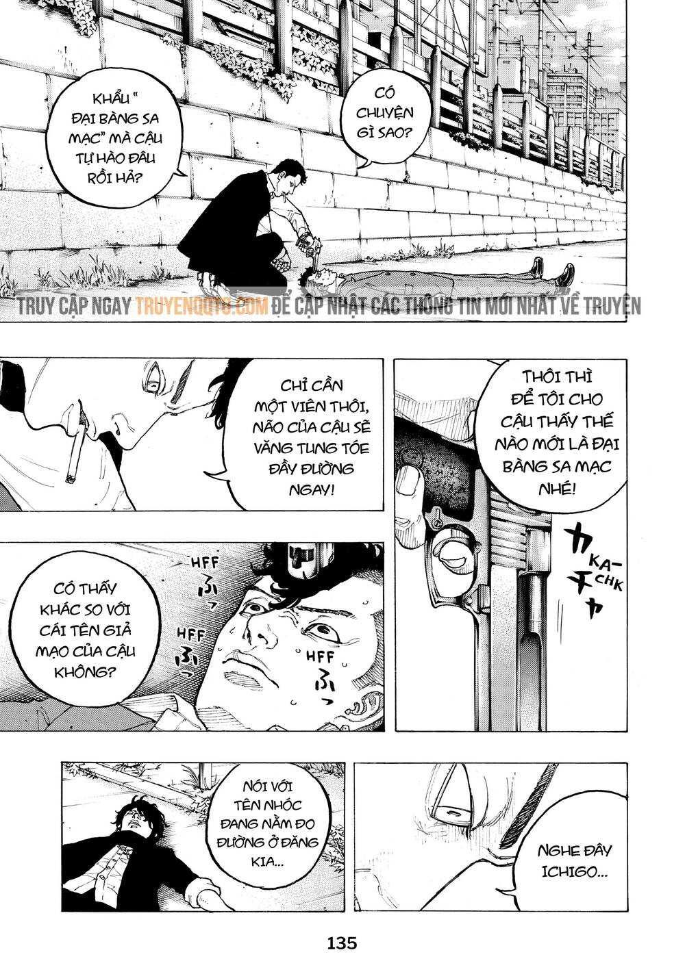 Desert Eagle Chapter 3 - 22