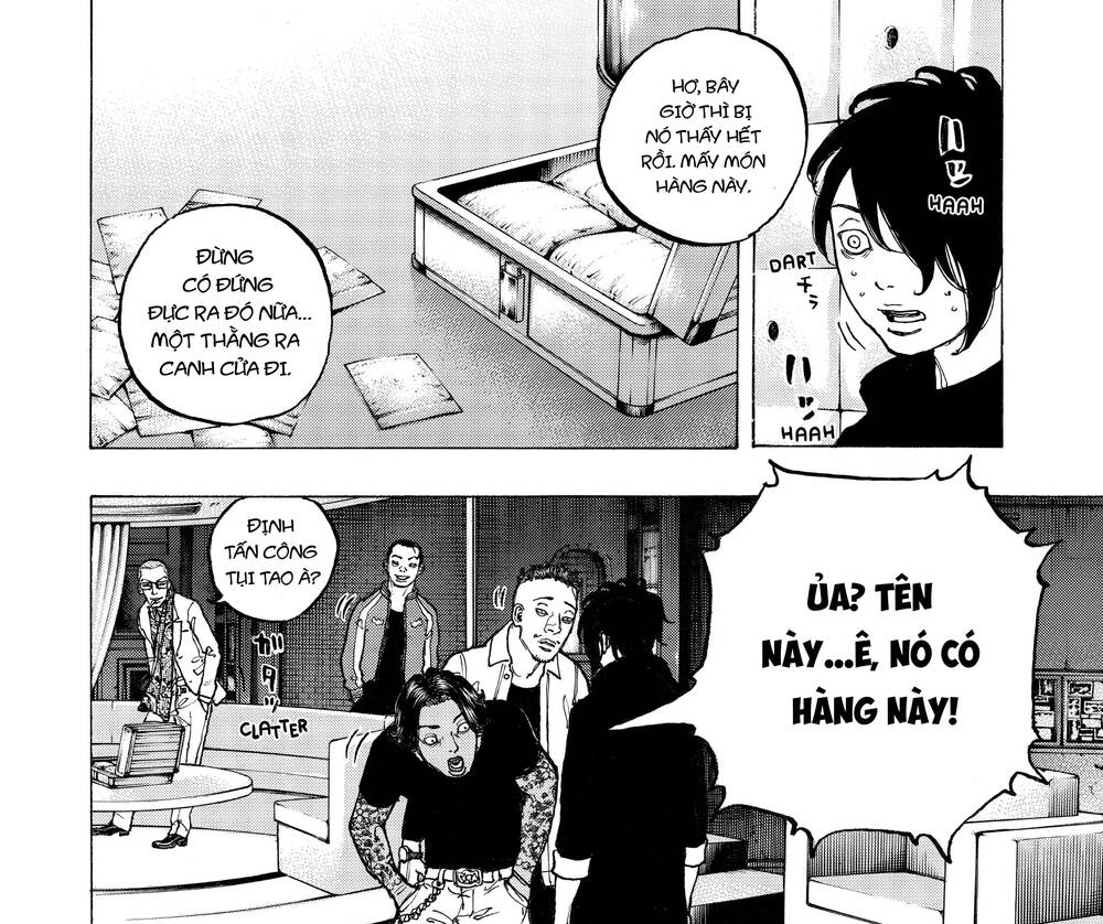 Desert Eagle Chapter 1 - 30