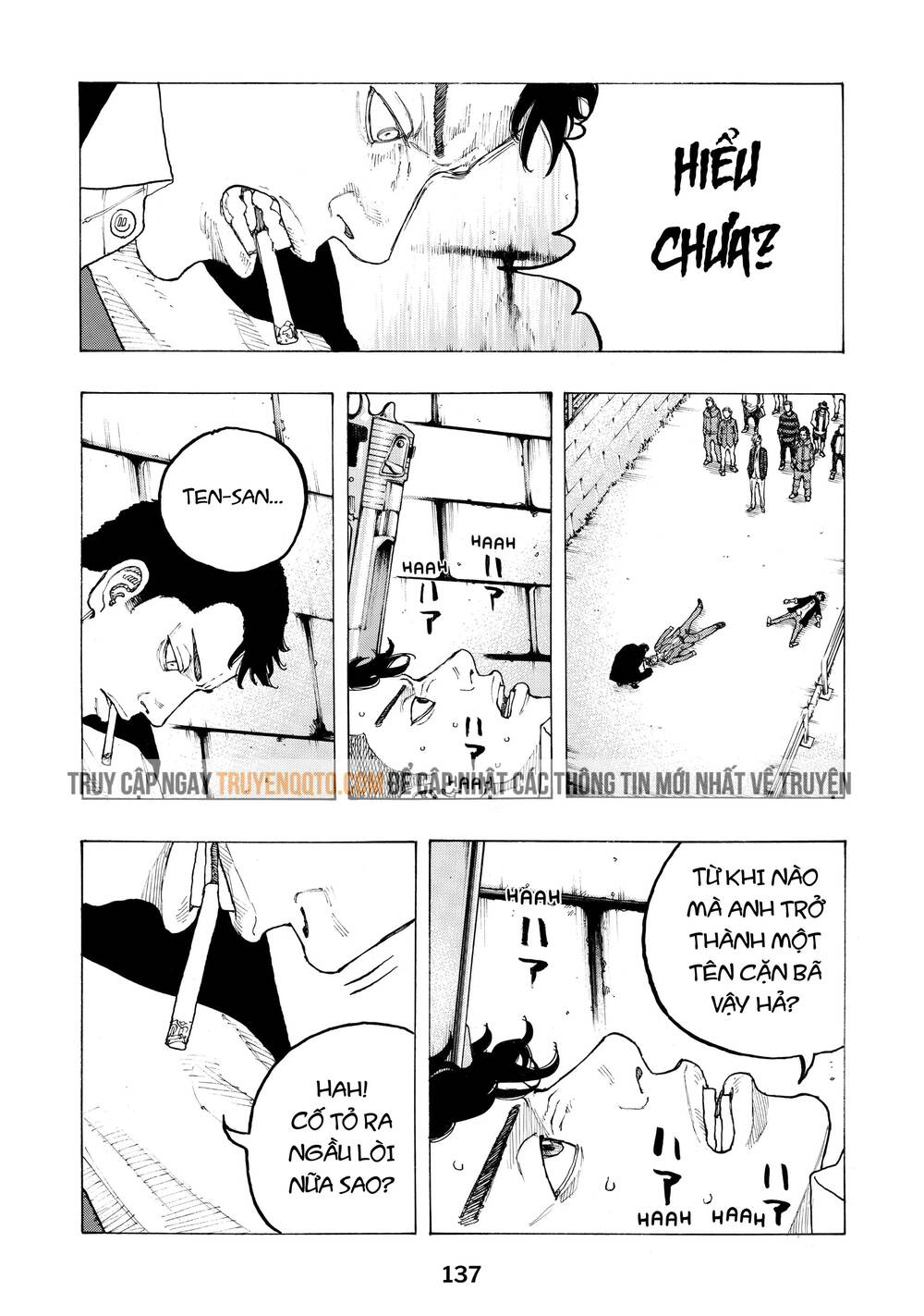 Desert Eagle Chapter 3 - 24