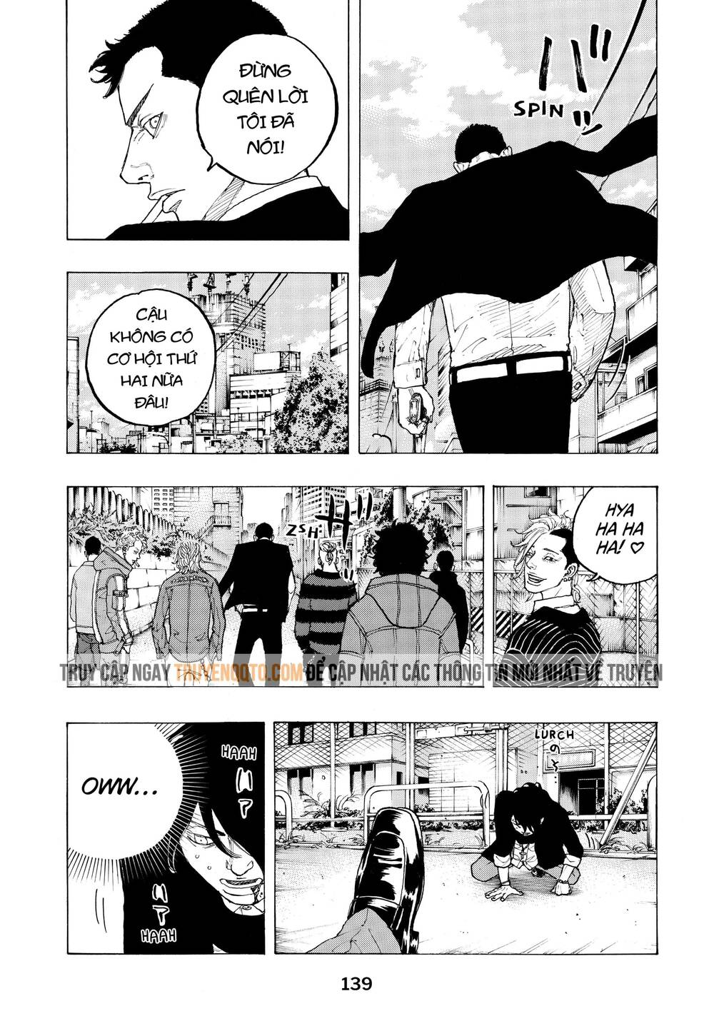 Desert Eagle Chapter 3 - 26