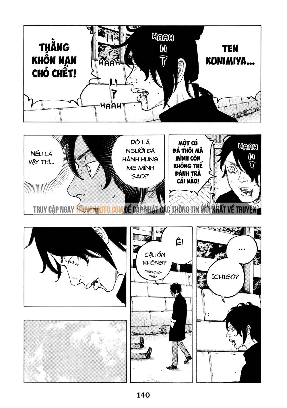 Desert Eagle Chapter 3 - 27