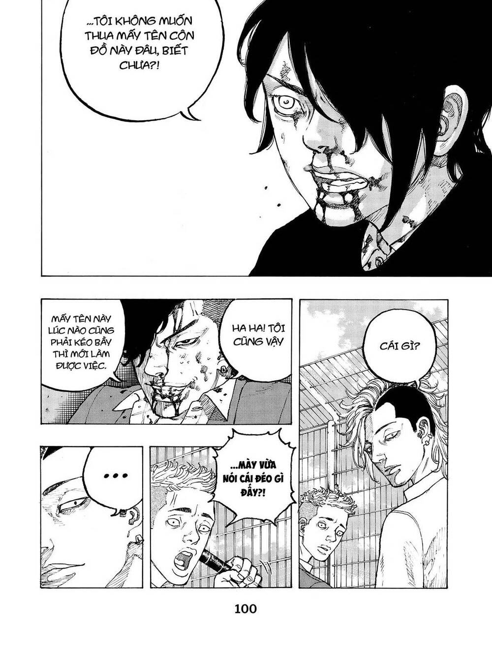 Desert Eagle Chapter 2 - 30