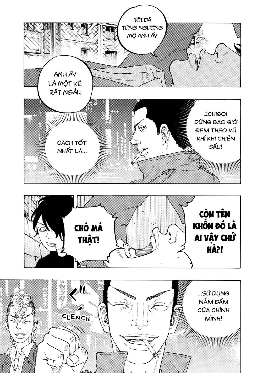 Desert Eagle Chapter 3 - 28