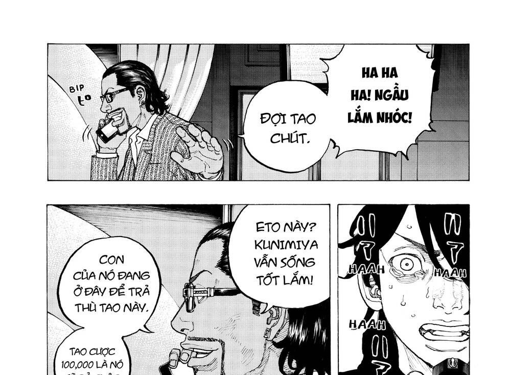 Desert Eagle Chapter 1 - 36