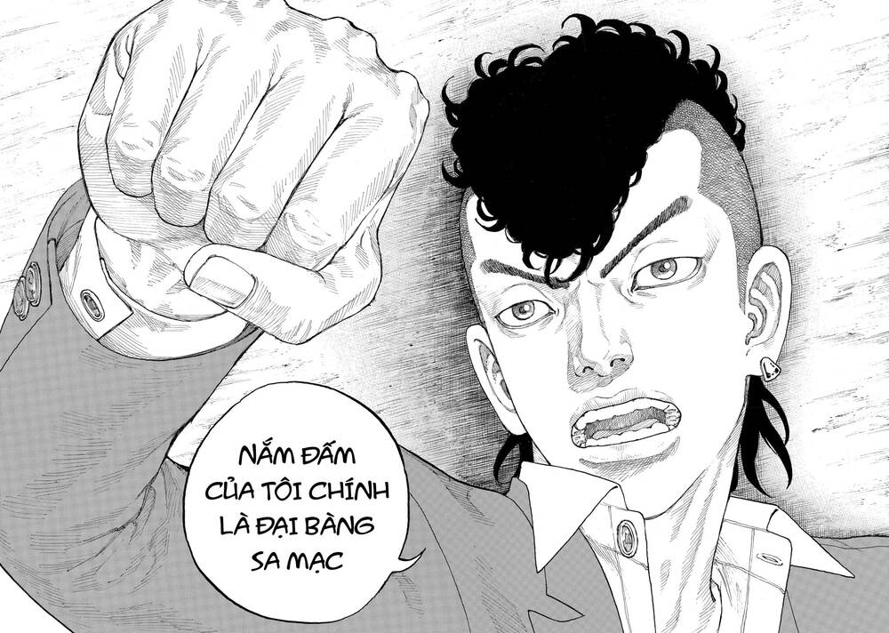 Desert Eagle Chapter 3 - 31