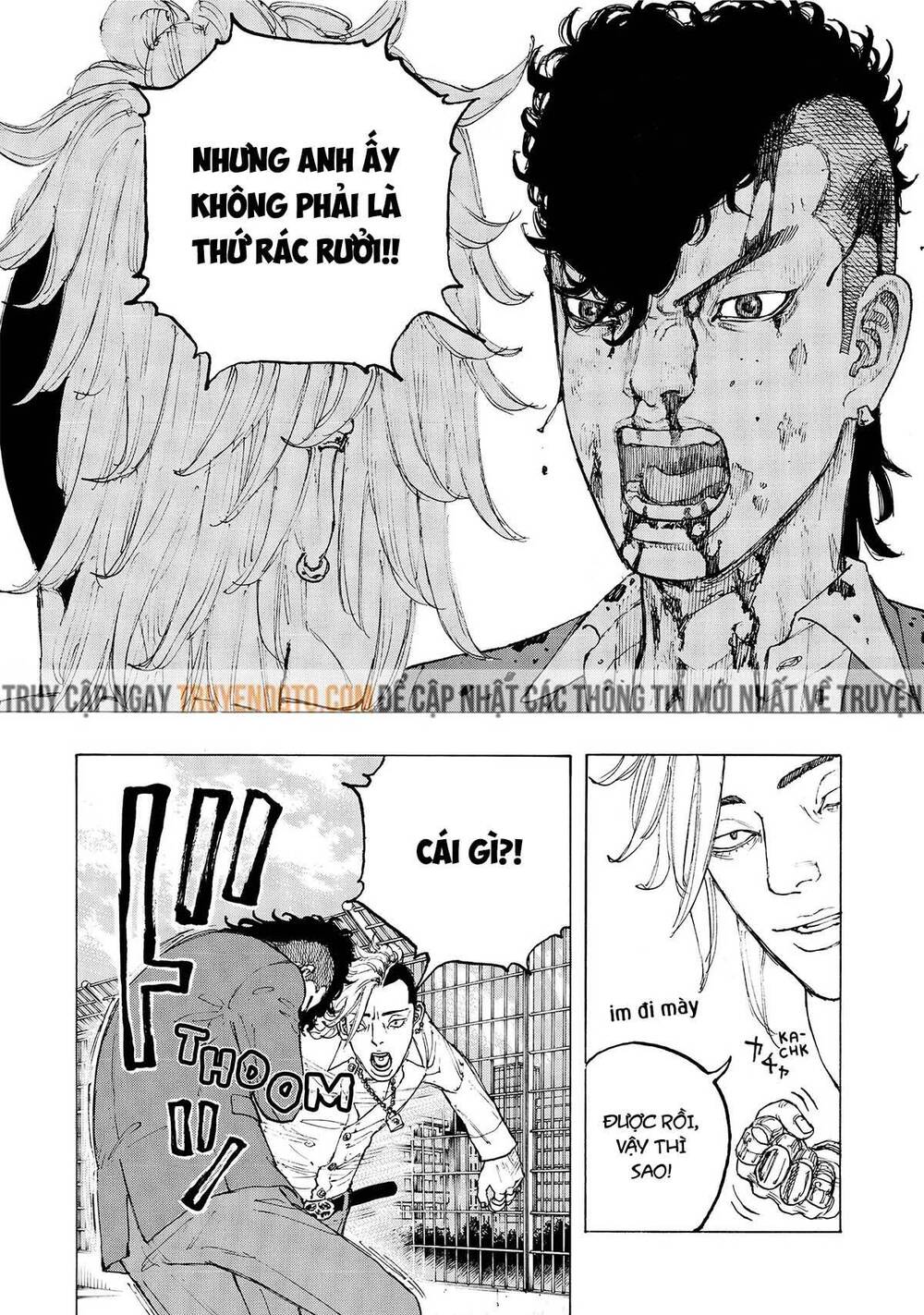 Desert Eagle Chapter 2 - 34