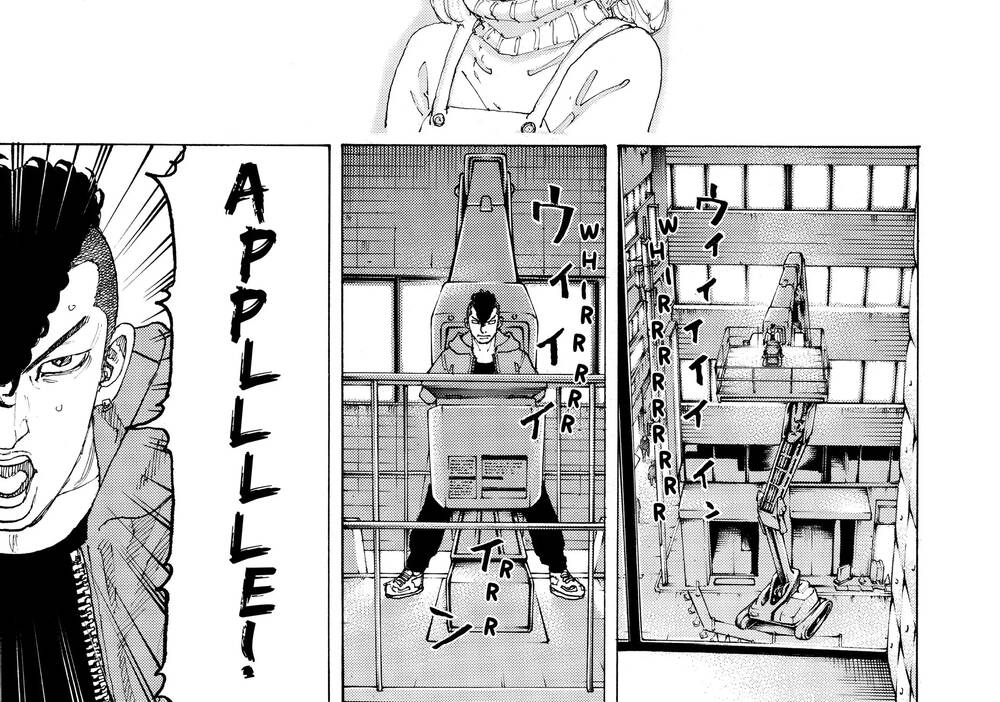 Desert Eagle Chapter 1 - 41