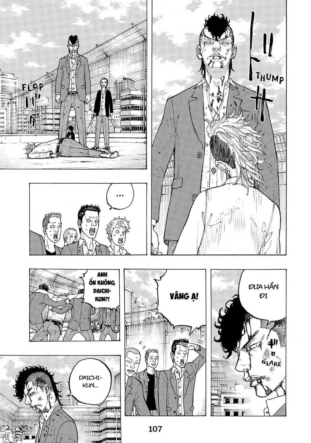 Desert Eagle Chapter 2 - 37