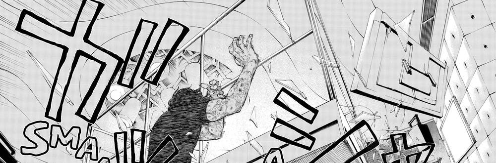 Desert Eagle Chapter 1 - 42