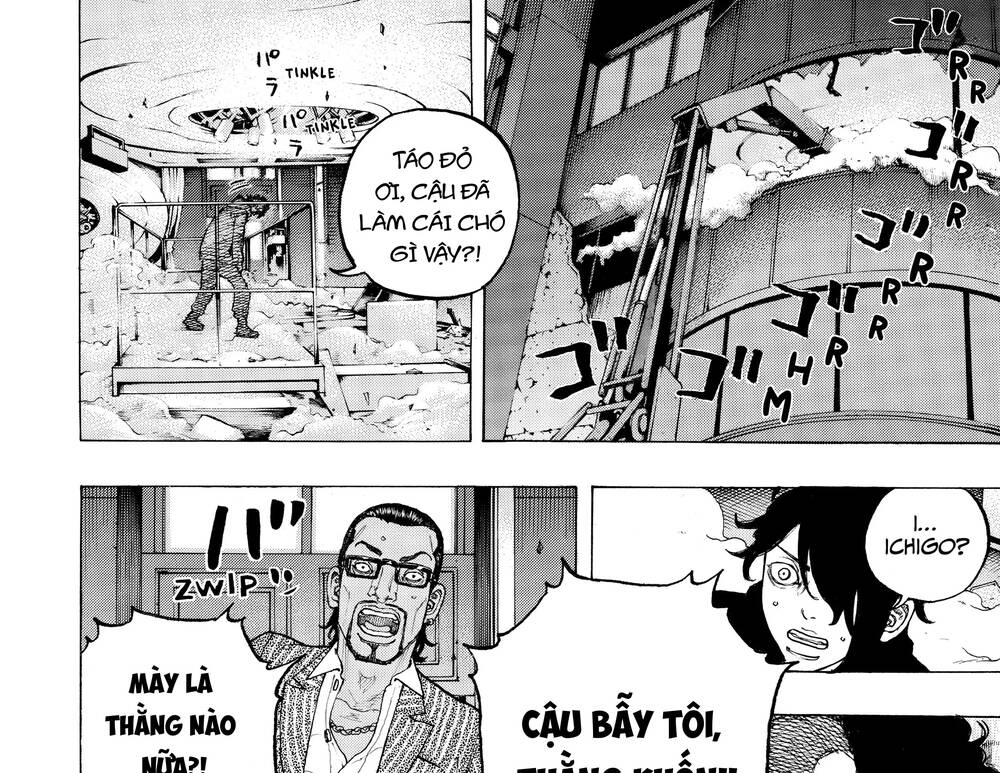 Desert Eagle Chapter 1 - 44