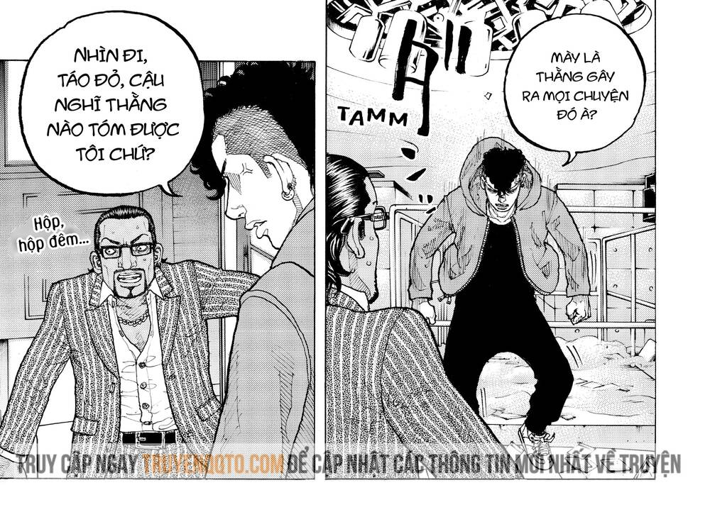 Desert Eagle Chapter 1 - 46