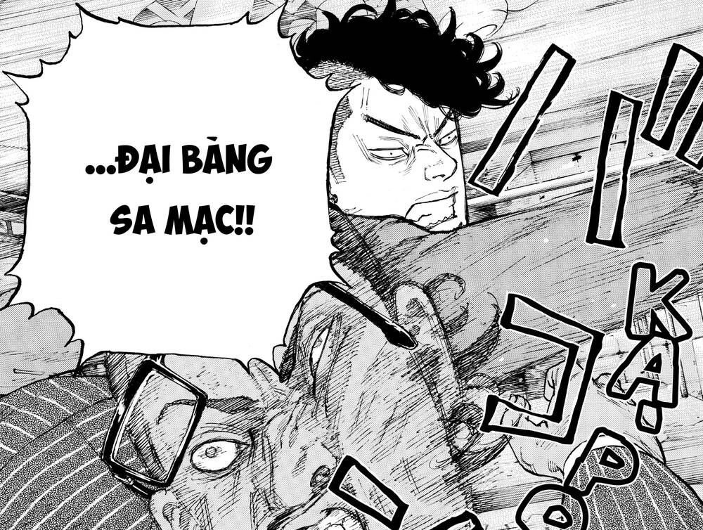 Desert Eagle Chapter 1 - 48