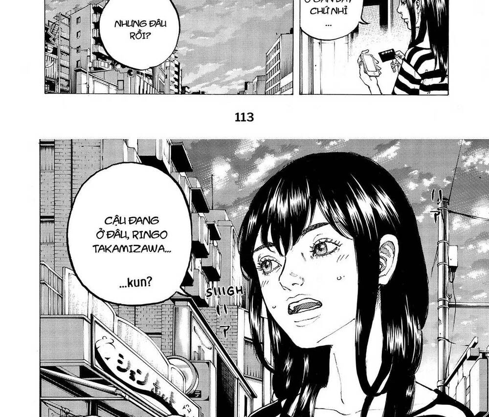 Desert Eagle Chapter 2 - 45