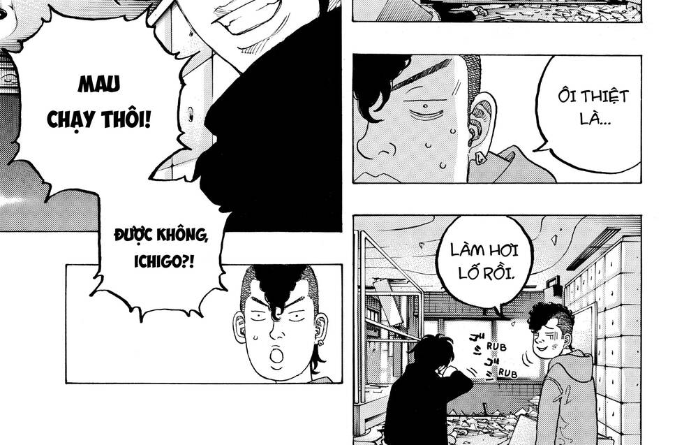 Desert Eagle Chapter 1 - 55