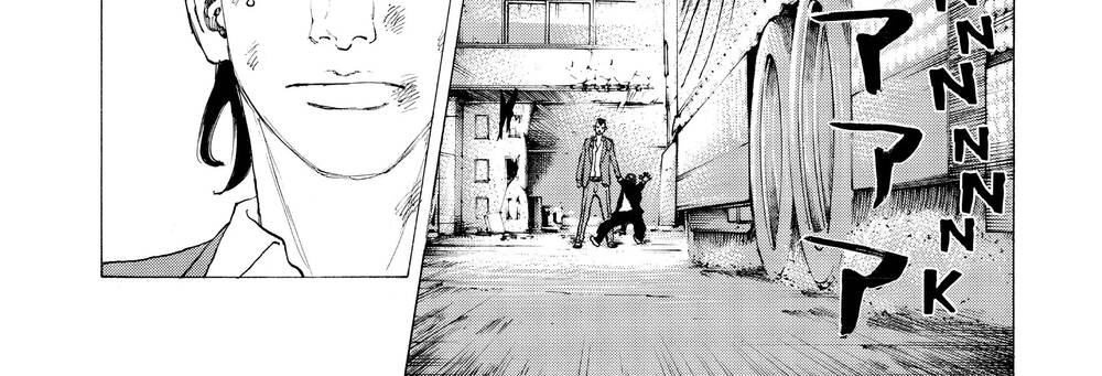 Desert Eagle Chapter 13 - 7