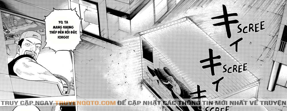 Desert Eagle Chapter 13 - 8