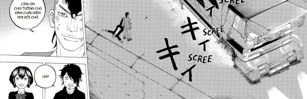 Desert Eagle Chapter 13 - 9