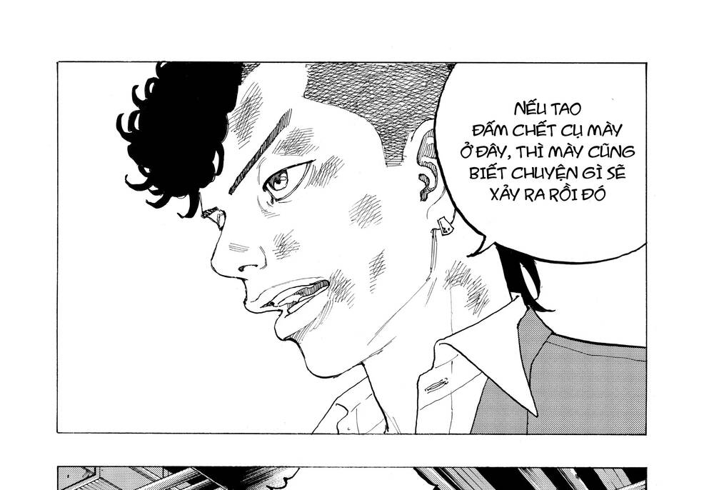 Desert Eagle Chapter 14 - 5