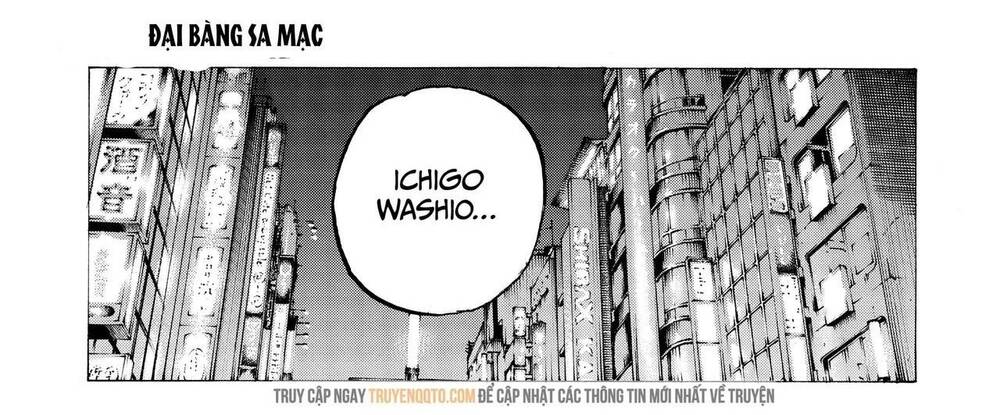 Desert Eagle Chapter 16 - 2