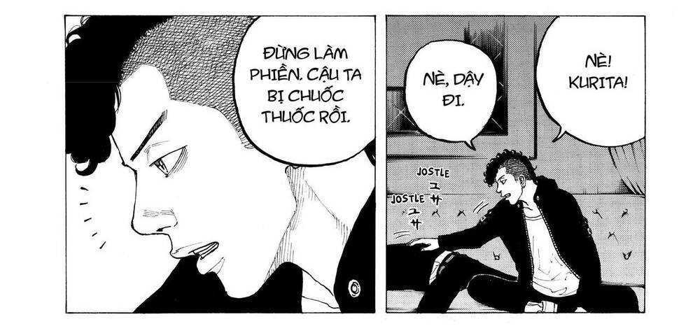 Desert Eagle Chapter 17 - 4