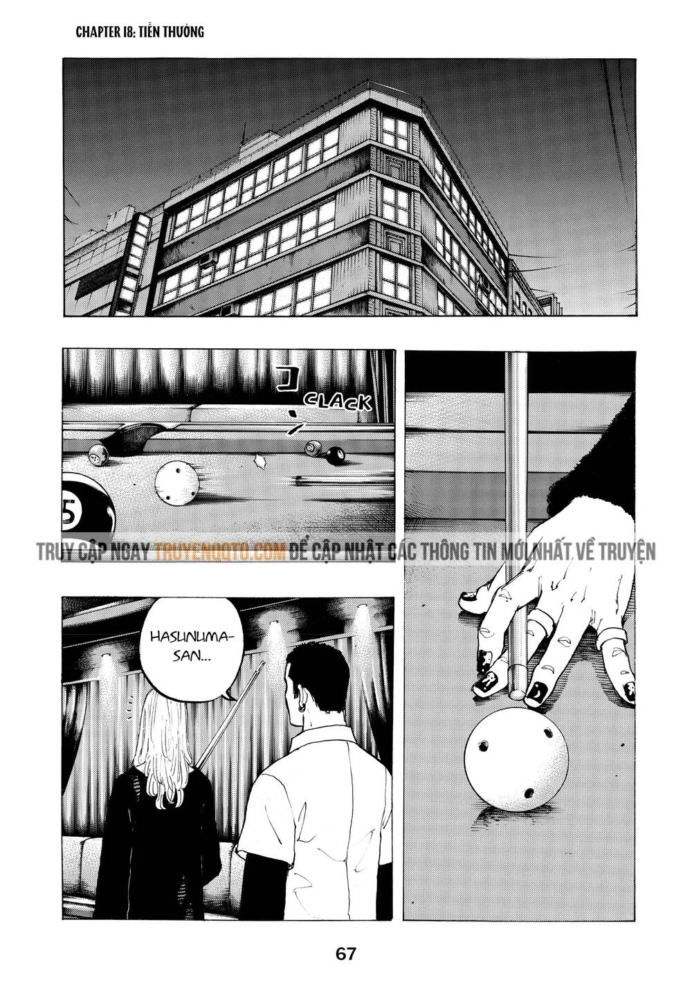 Desert Eagle Chapter 18 - 2