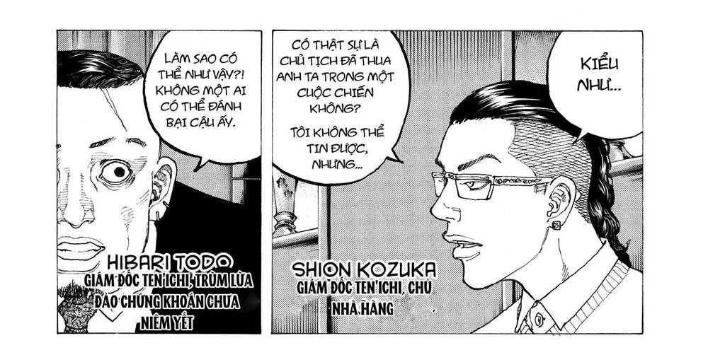 Desert Eagle Chapter 16 - 6