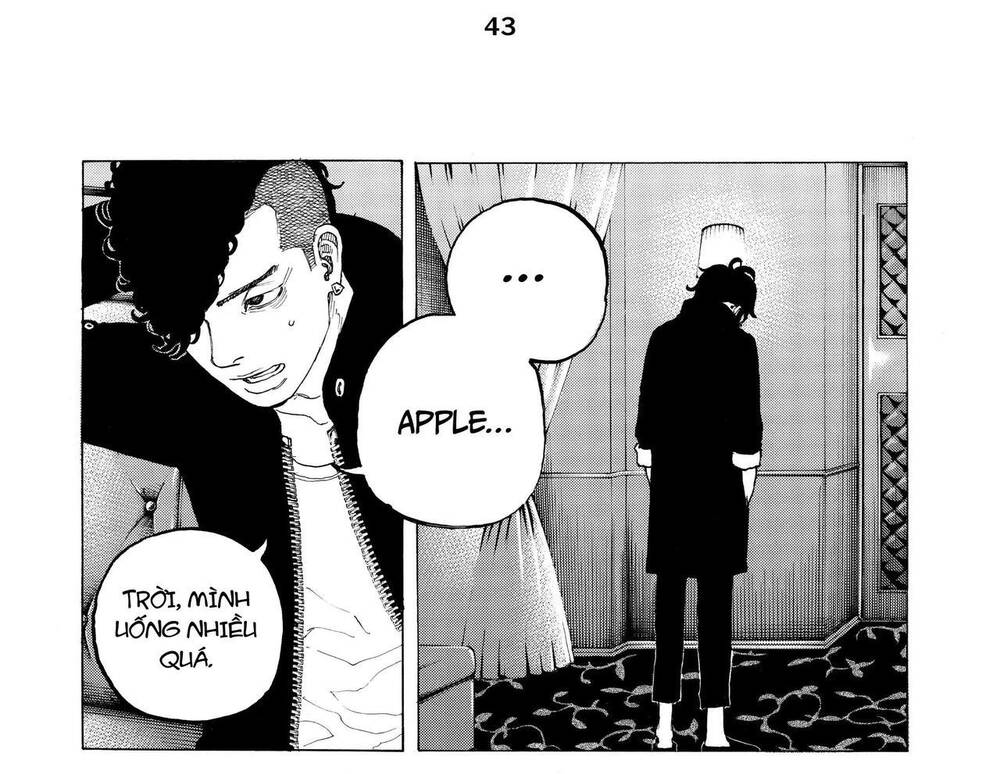 Desert Eagle Chapter 17 - 5