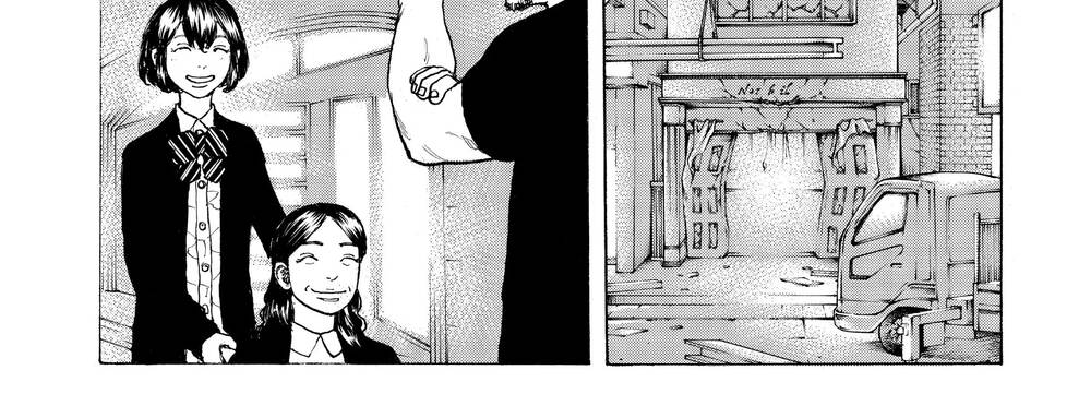 Desert Eagle Chapter 13 - 20