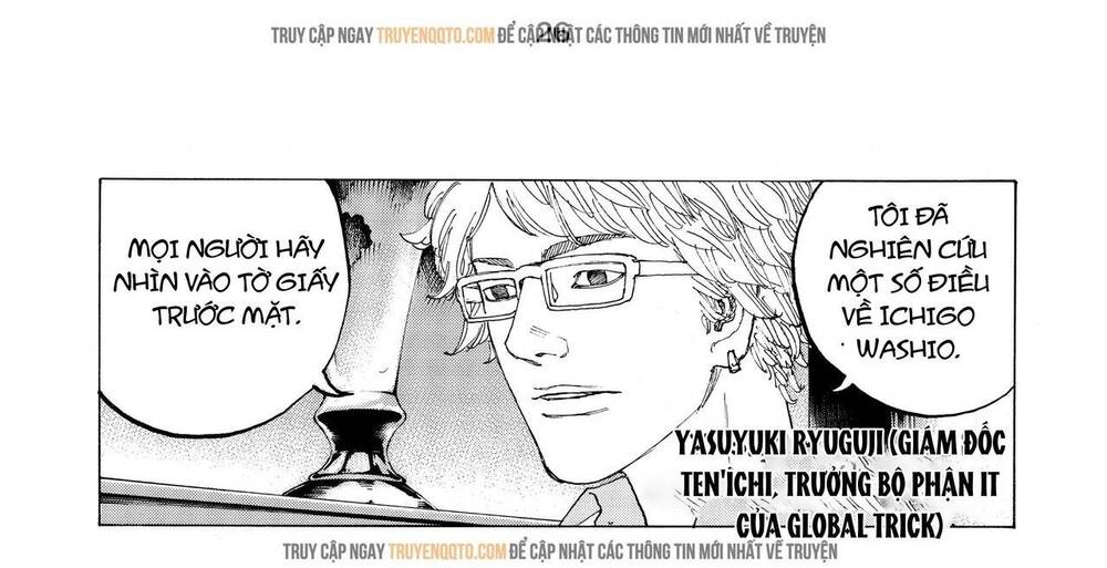 Desert Eagle Chapter 16 - 8