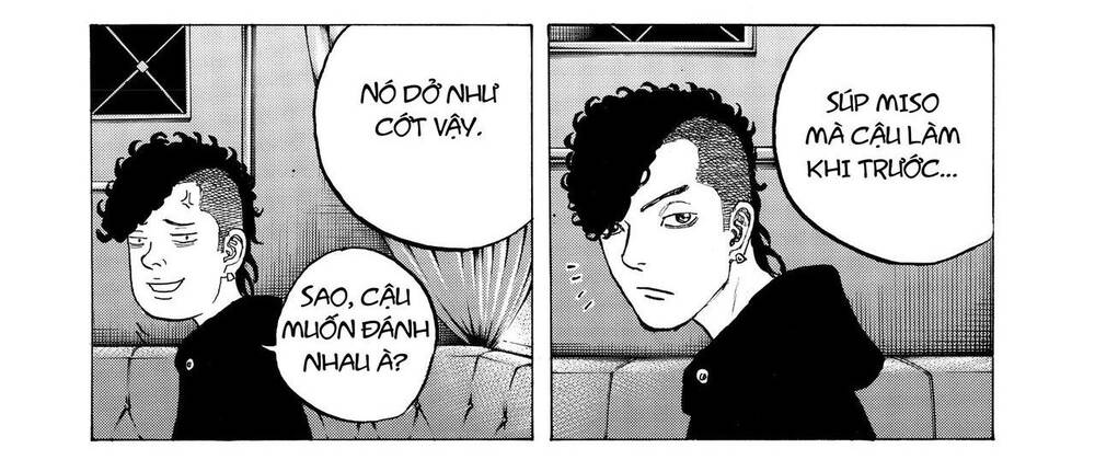 Desert Eagle Chapter 17 - 7