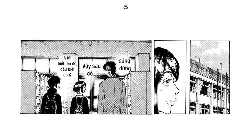 Desert Eagle Chapter 15 - 10