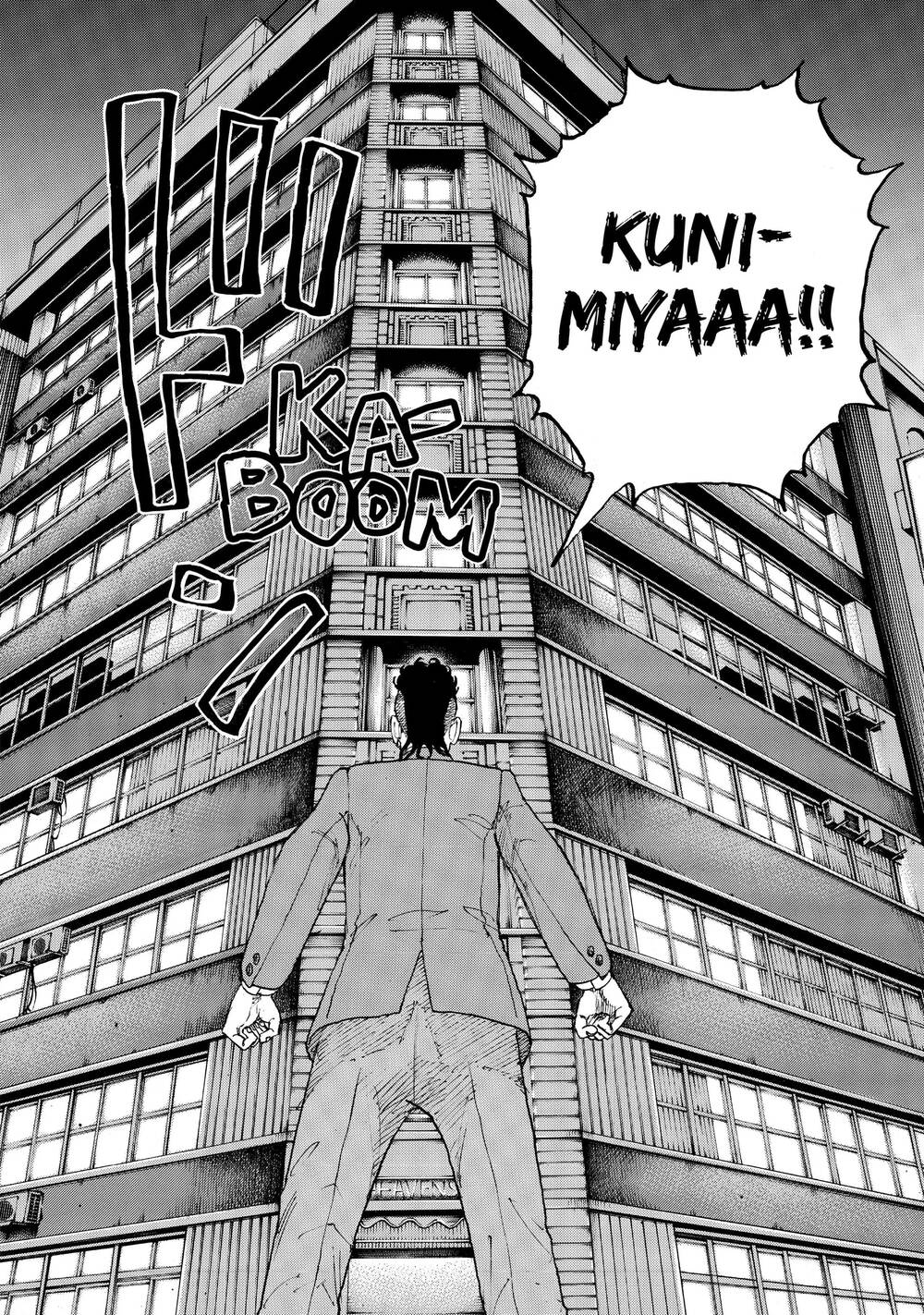 Desert Eagle Chapter 18 - 5