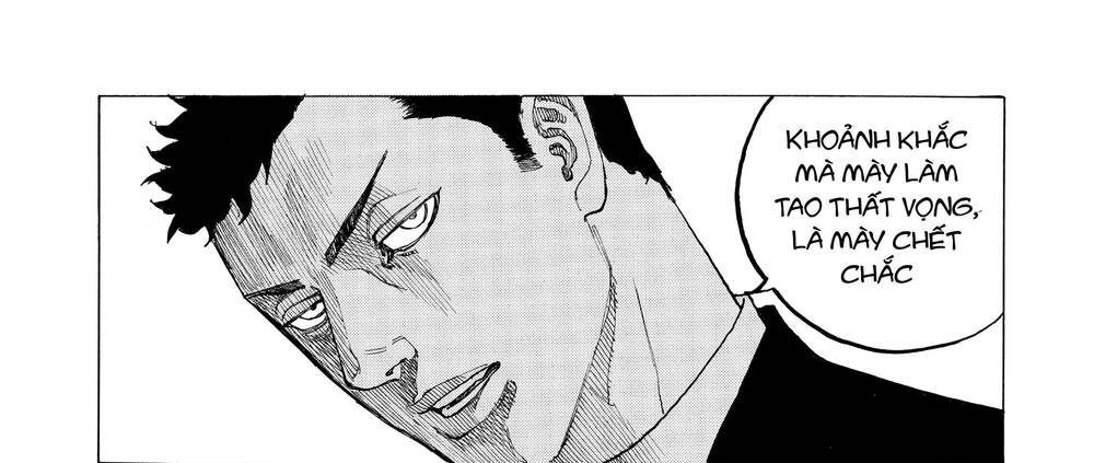 Desert Eagle Chapter 14 - 17