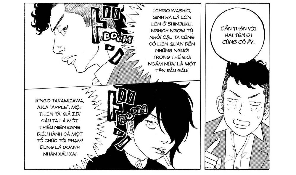 Desert Eagle Chapter 15 - 12