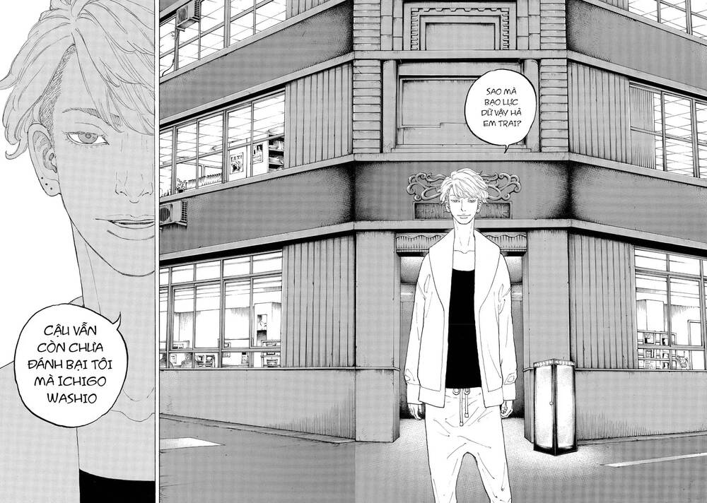 Desert Eagle Chapter 18 - 7